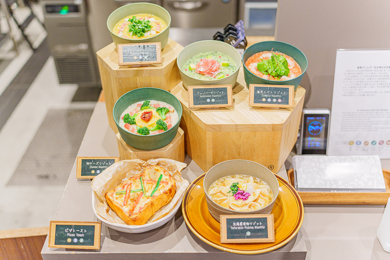 Original source image 67 for OMO5 Kyoto Sanjo by Hoshino Resorts: A Stay and Two Neighborhood Walks.