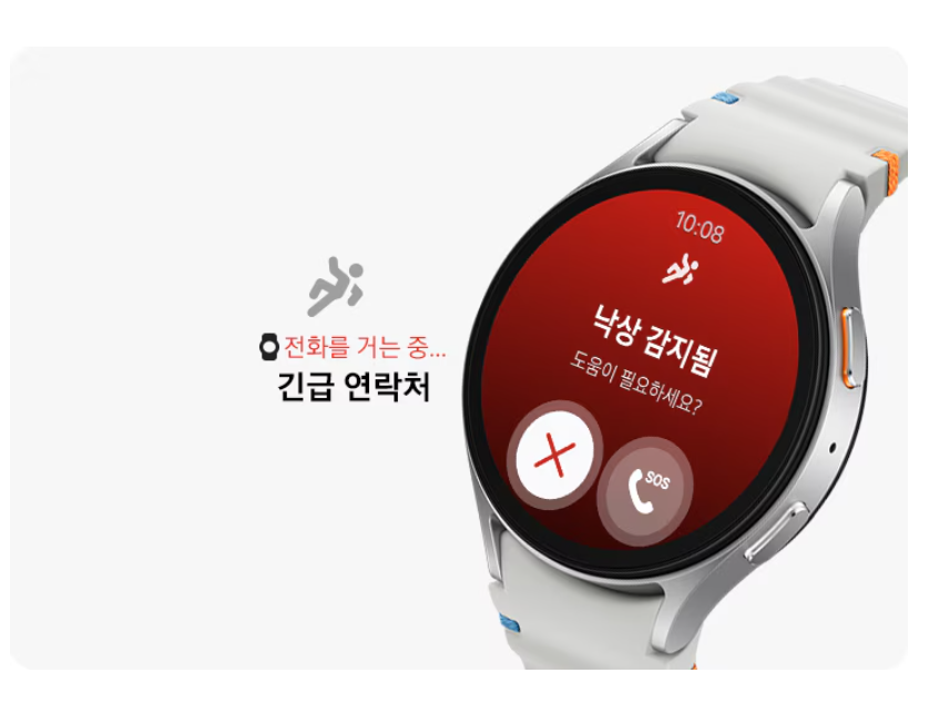 기능
