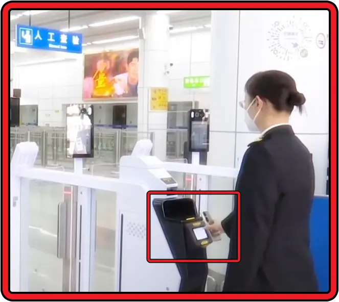 중국-건강신고서-생성된-QR코드-스캔-구역