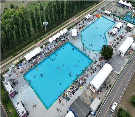 한강 야외수영장
