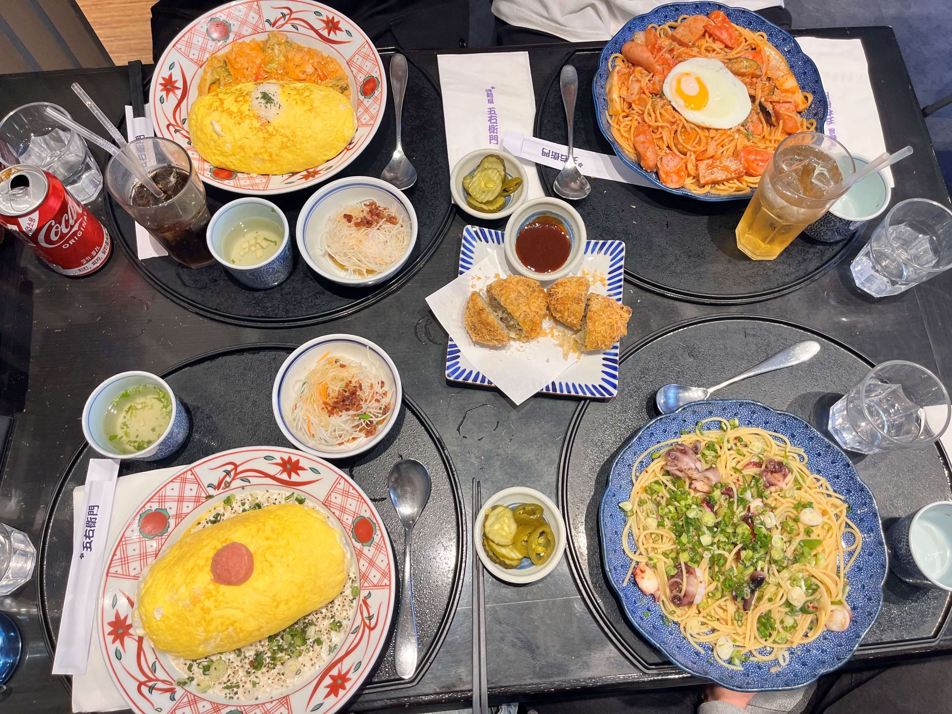 강남 고에몬