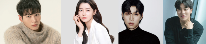주원-권나라-유인수-음문석-프로필-사진