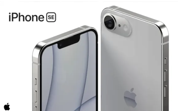 아이폰 SE 4세대 스펙
