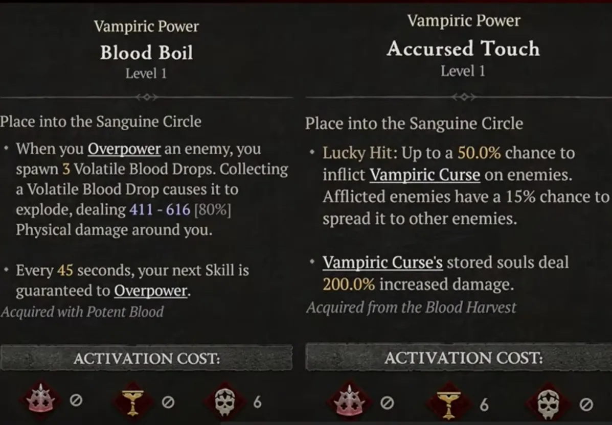 뱀파이어 파워 이미지