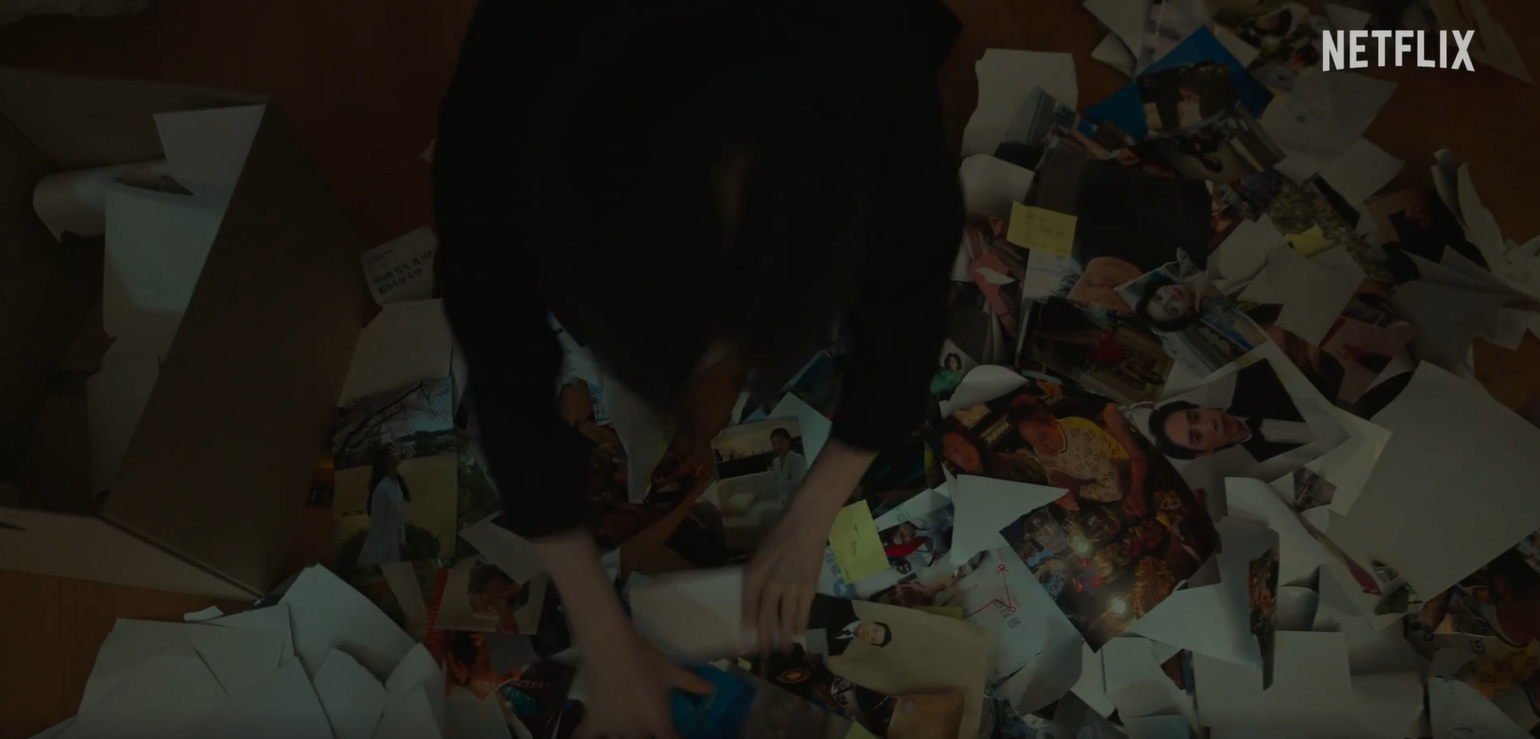 더 글로리 시즌2 