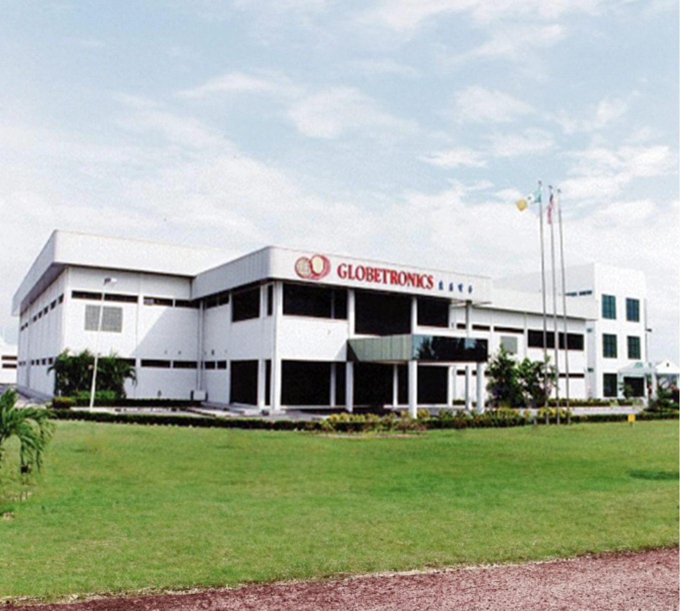 글로브-트로닉스-테크놀로지-사진