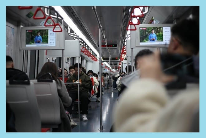 지하철-내부
