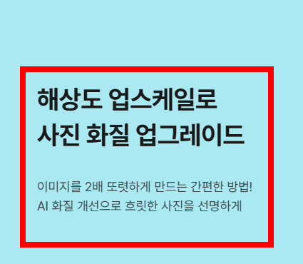 알씨 동영상 무료 다운로드 사이트