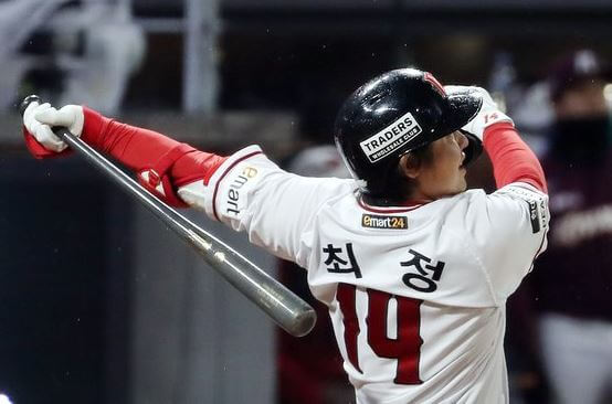 타자