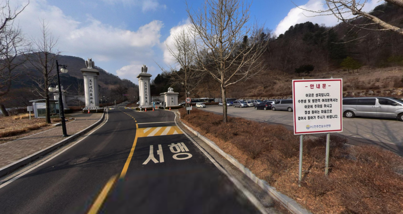 효정카페-가는-입구-당황말고-들어가세요