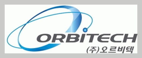오르비텍 이미지