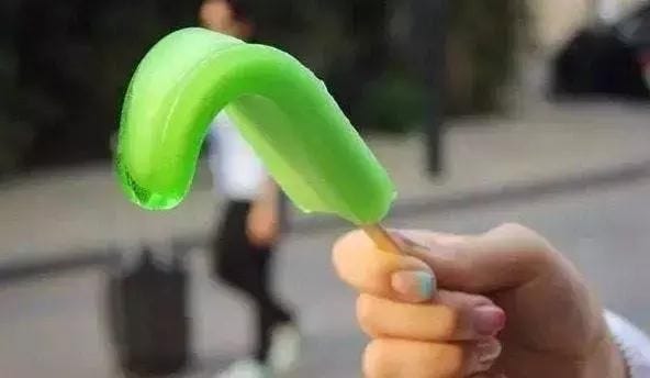 메롱바 메롱바 파는곳 GS25 메롱바 메롱바 가격 메롱바 재고 우리동네 GS 아이스크림 GS25 젤리 아이스크림 SNS 인기 (1)