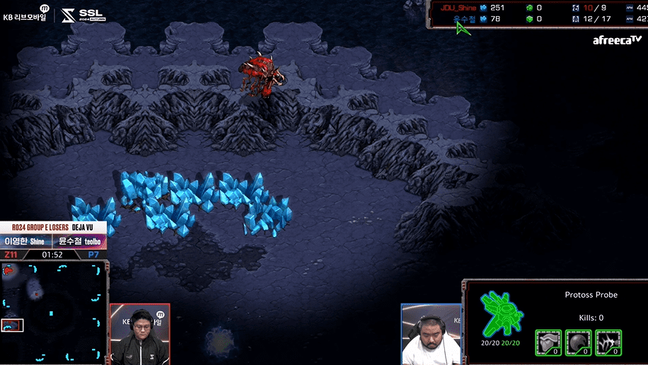 SSL 스타리그 24강 E조 패자전 앞마당걸림