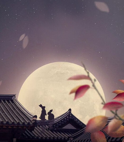 정월대보름