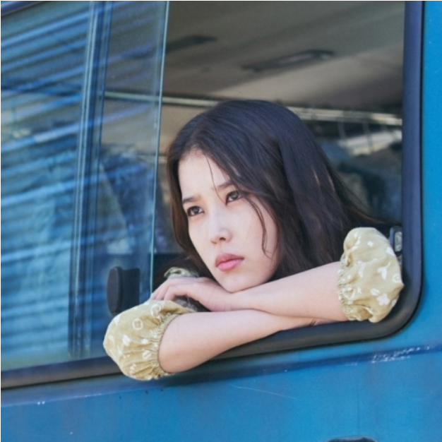 아이유 칸 여우주연상