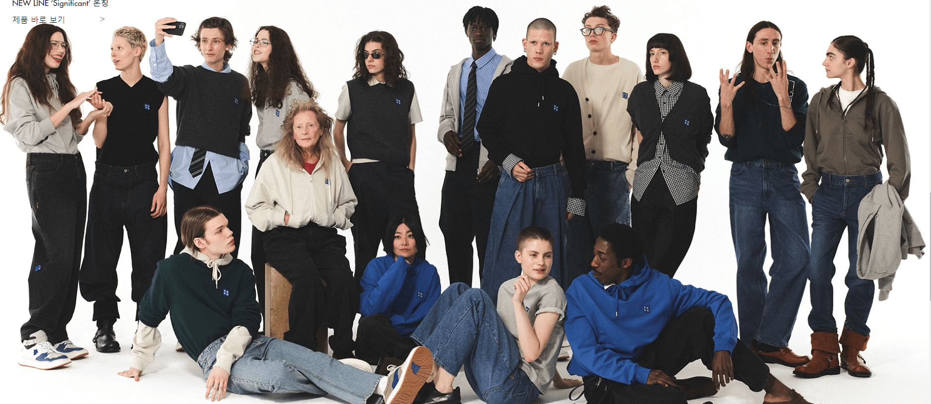 1. 아더에러 (adererror)