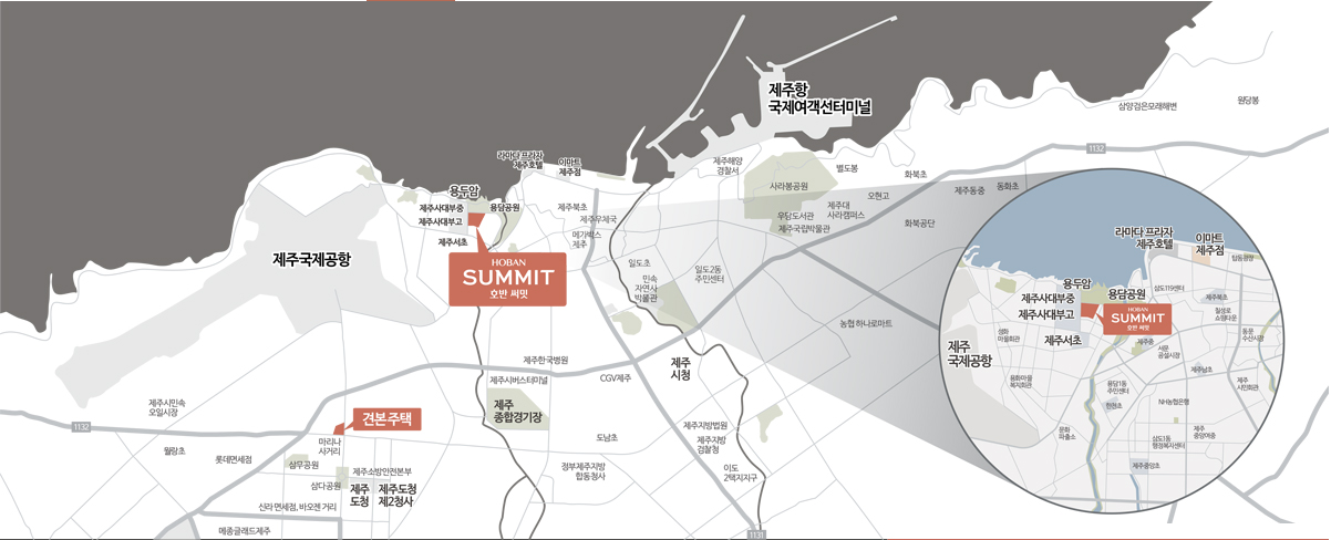 호반써밋 제주 - 입지 환경