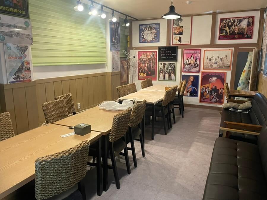 동네한바퀴 팔합구이 강원도 동해 맛집