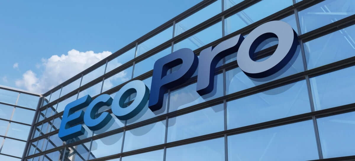 eco pro