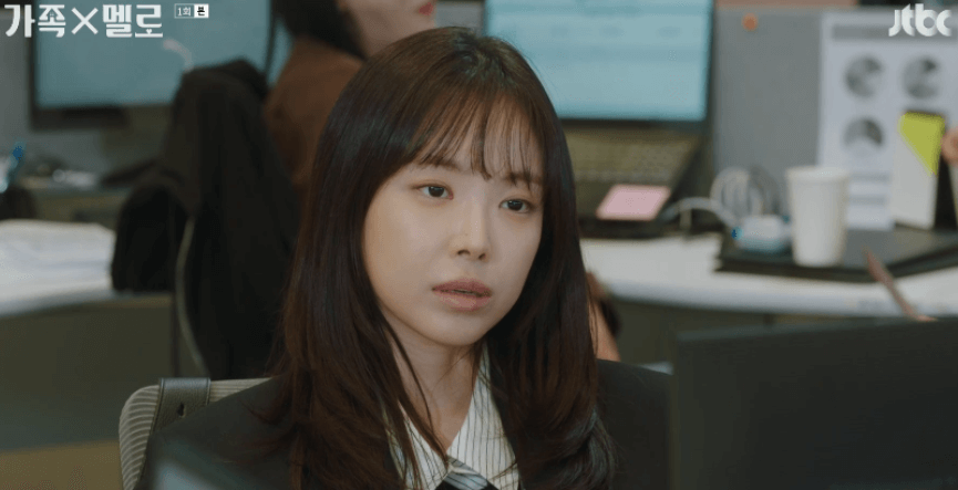 가족X멜로 지난 줄거리(1~2화)