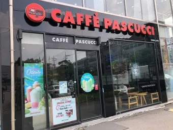 대전 방동저수지 대형카페 파스쿠찌에서_23