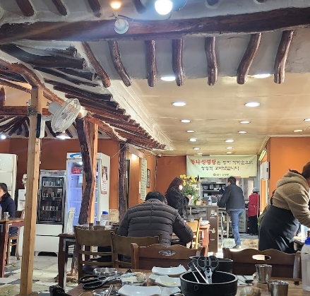 만나설렁탕