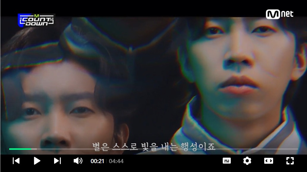 임영웅 신곡 라이브 - 놀라운 토요일 예능 출연 놀토 아임 히어로 콘서트