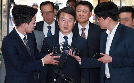강신명 전 경찰청장 징역형 집행유예 이유