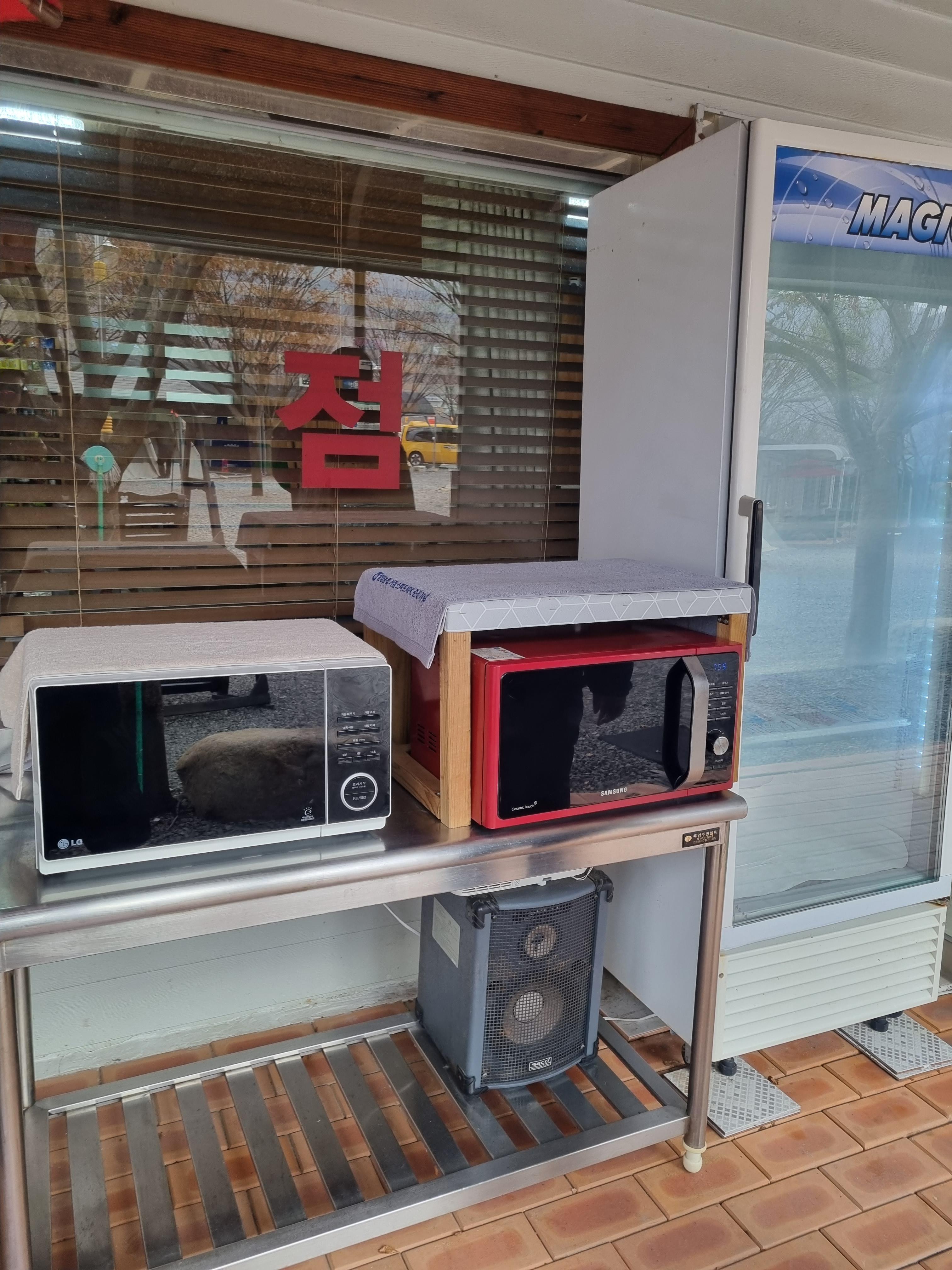 초록슈피아캠핑장