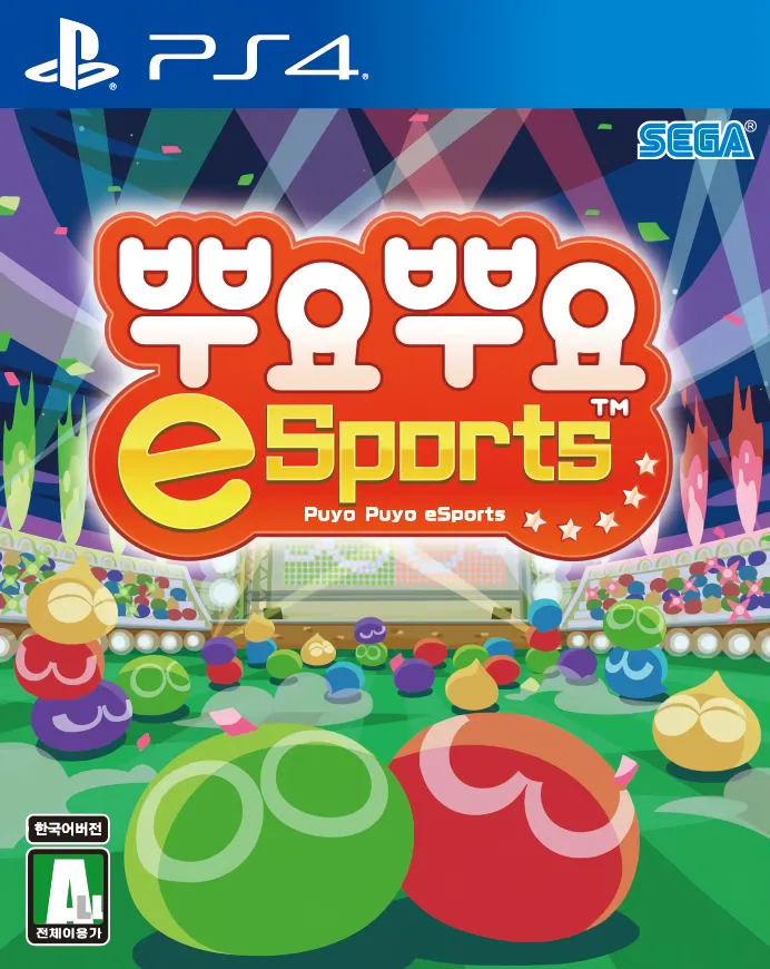 2026 아이치·나고야 아시안 게임 e스포츠 종목 총정리 – lol·스트리트 파이터·포켓몬 유나이트·뿌요뿌요 포함 11종 발표!