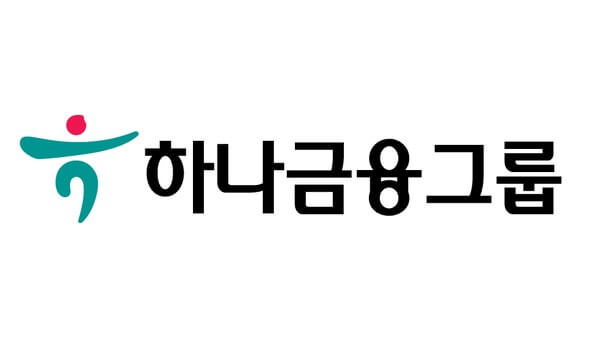 하나금융그룹