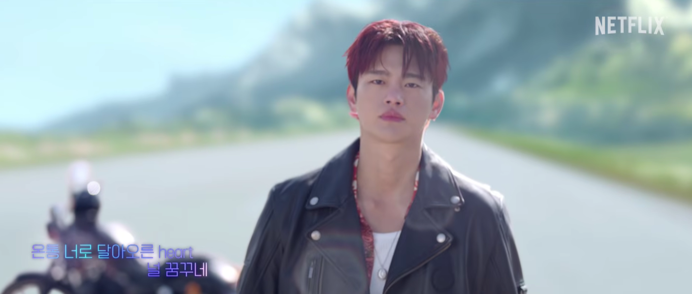 NCT 도영 What A Love