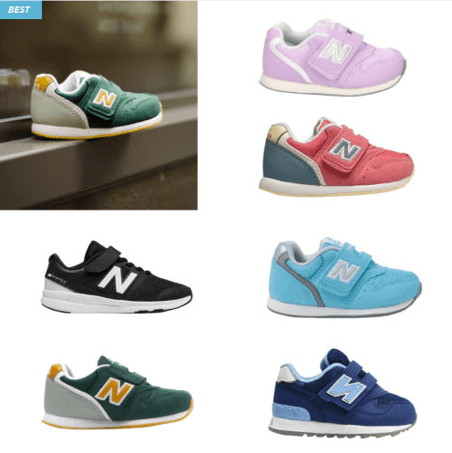 어린이날선물추천