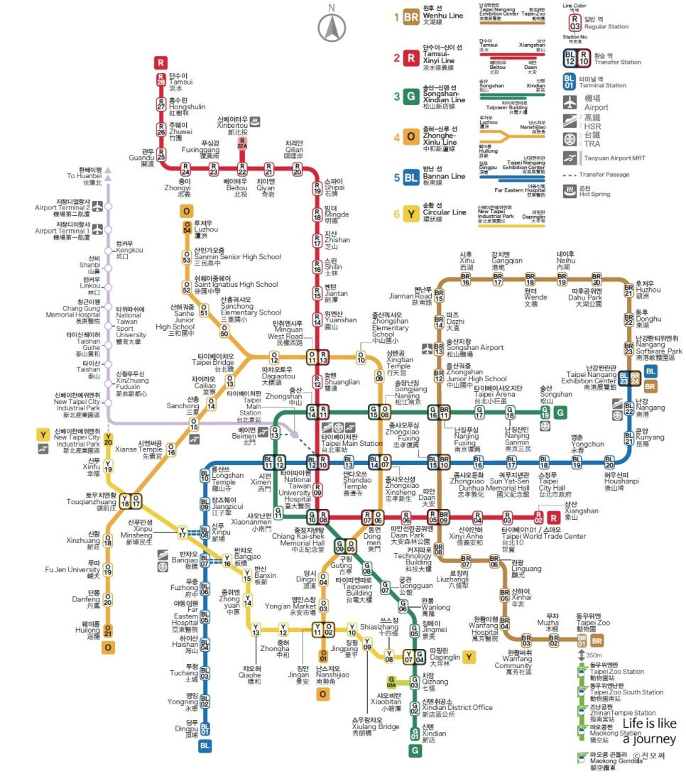 대만 타이베이 MRT 노선도