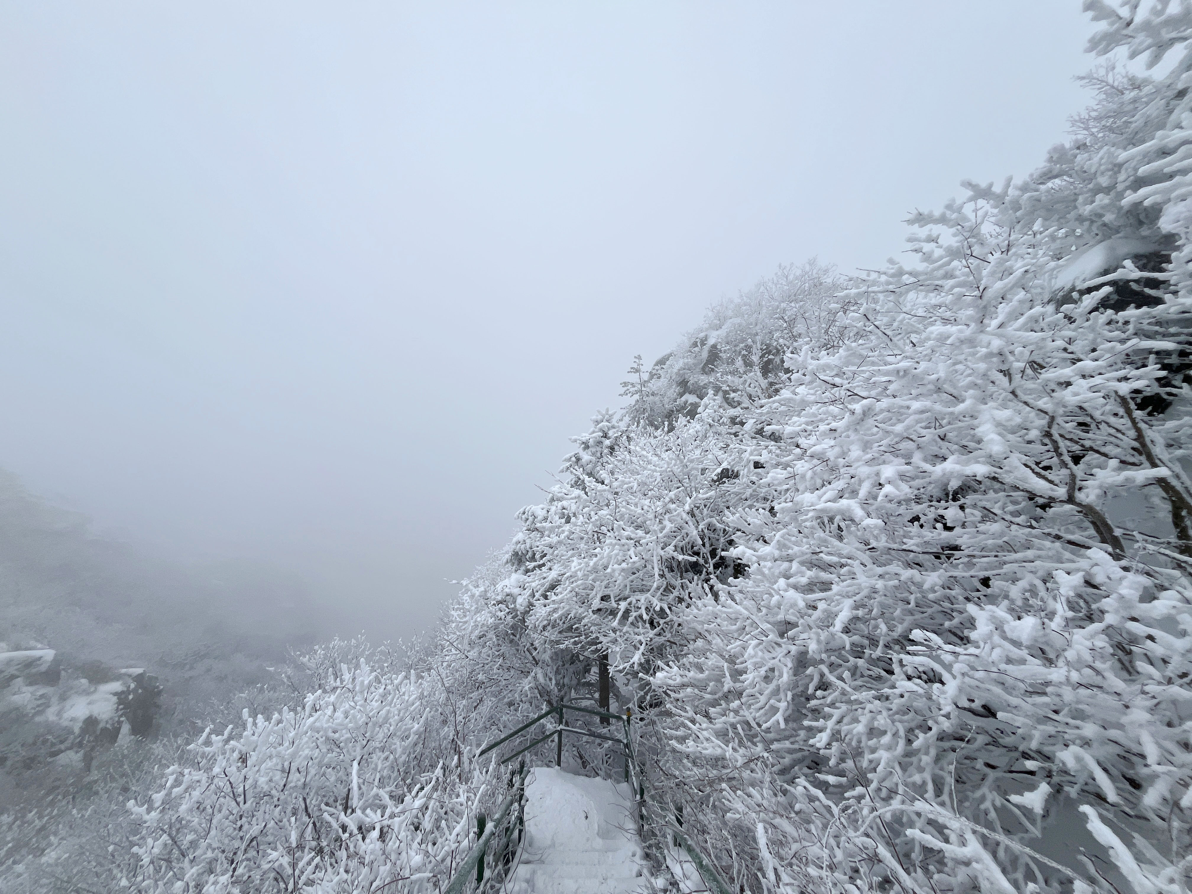 남덕유산