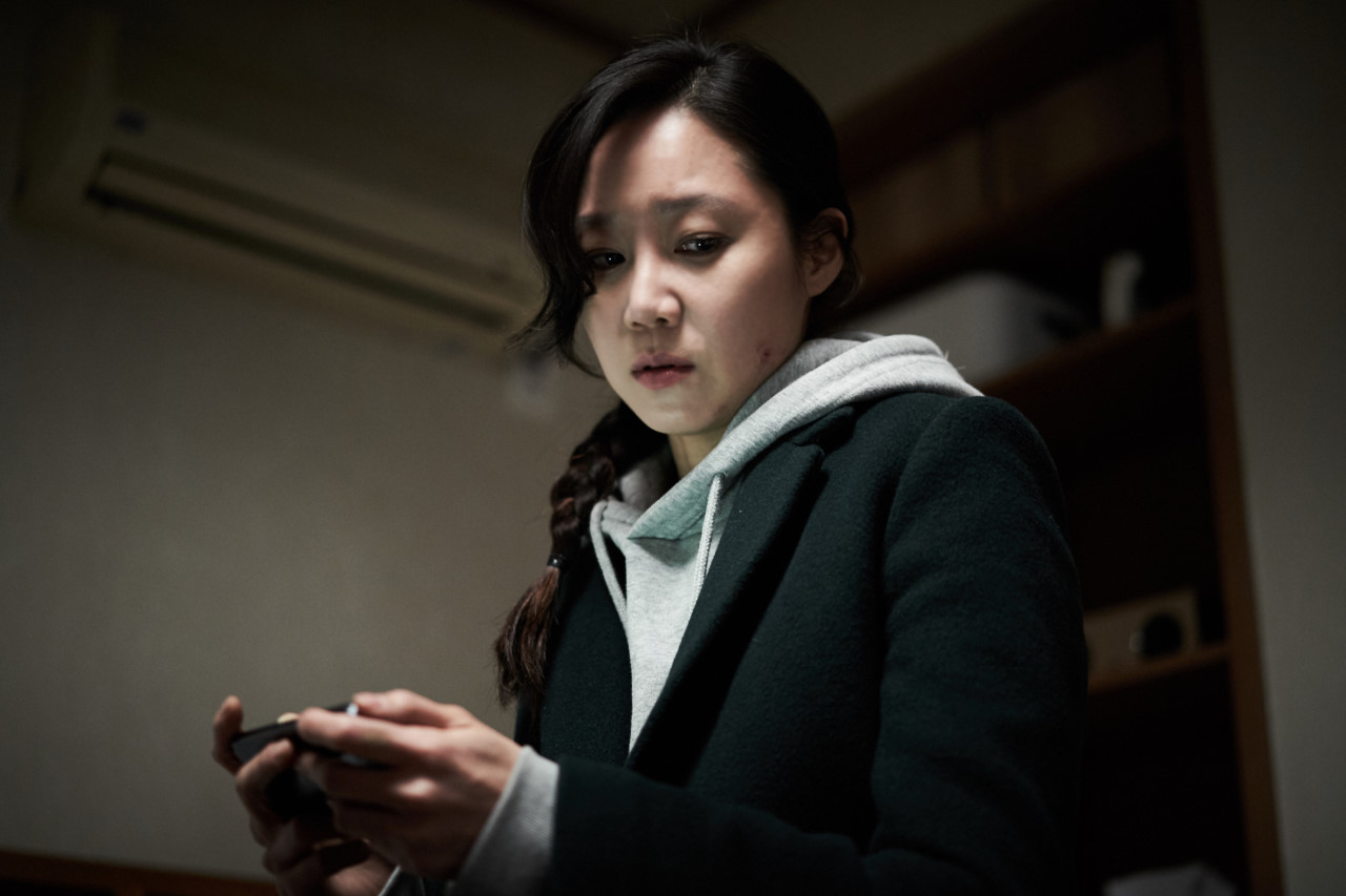 두려움을 느끼는 경민