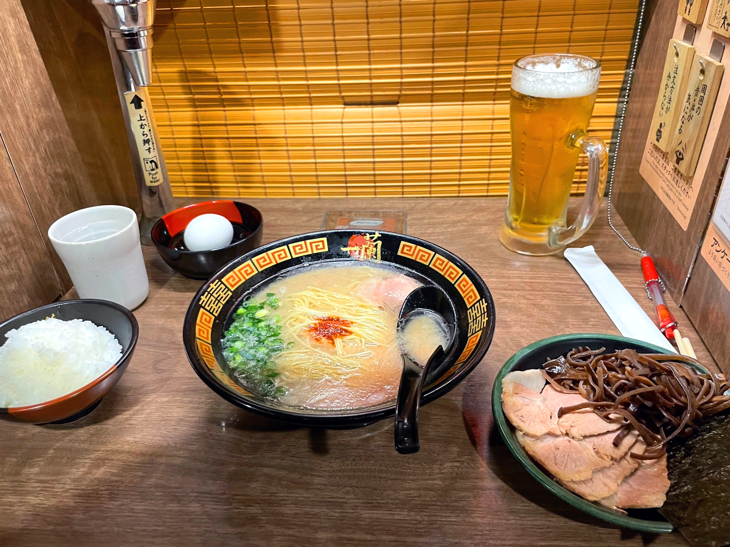 오사카 맛집