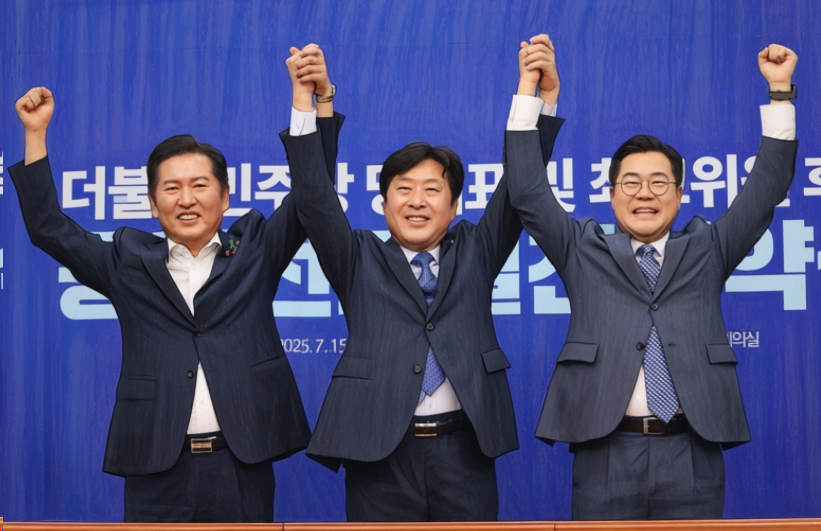 2025년 8월 2일 더불어민주당 전당대회는 이재명 대표 사퇴 이후 처음으로 열리는 공식 지도부 선출 절차로, 당의 향후 정치적 방향과 리더십 구조를 재정비하는 중요한 전환점입니다. 권리당원과 대의원이 참여하는 당대표 및 최고위원 선거를 통해 당내 개혁 노선 유지 여부와 계파 간 세력 균형이 드러나는 자리이며, 전당대회 당일 하나로 통합된 &lsquo;원샷 경선&rsquo; 형식은 전국적인 자연재해 상황 속에서 효율성과 집중도를 높이는 방식으로 운영되고 있습니다.