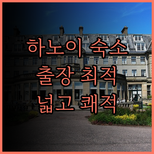 South Homes - Vinhom