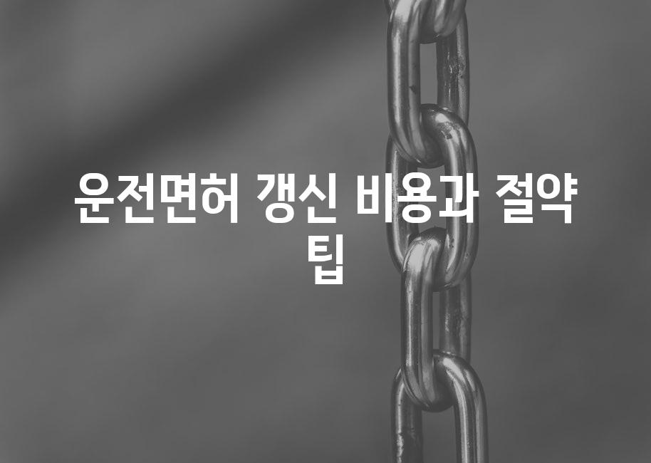 샘플 (61)