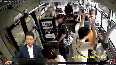 버스에서 넘어진 중학생 치료비 요구 사진