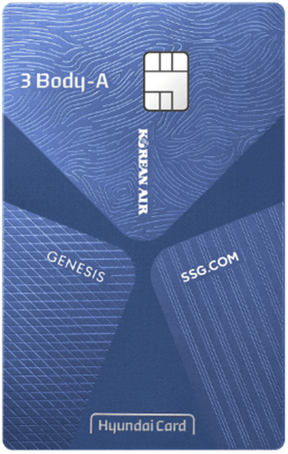 VISA 시그니처카드_현대카드7