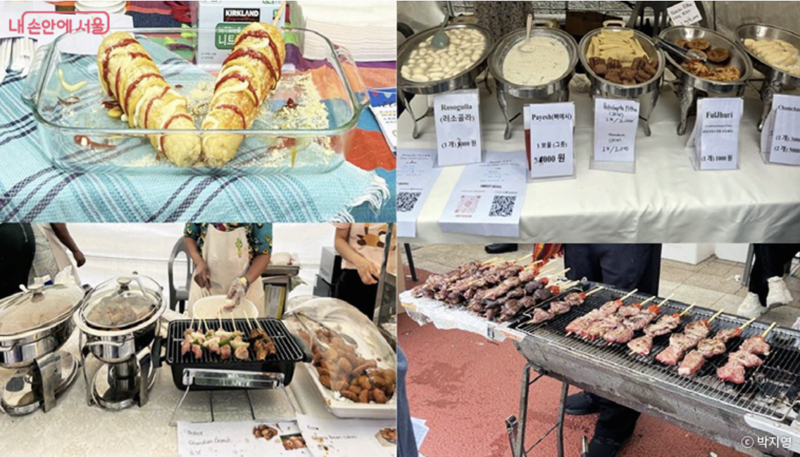 2024 서울세계도시문화축제