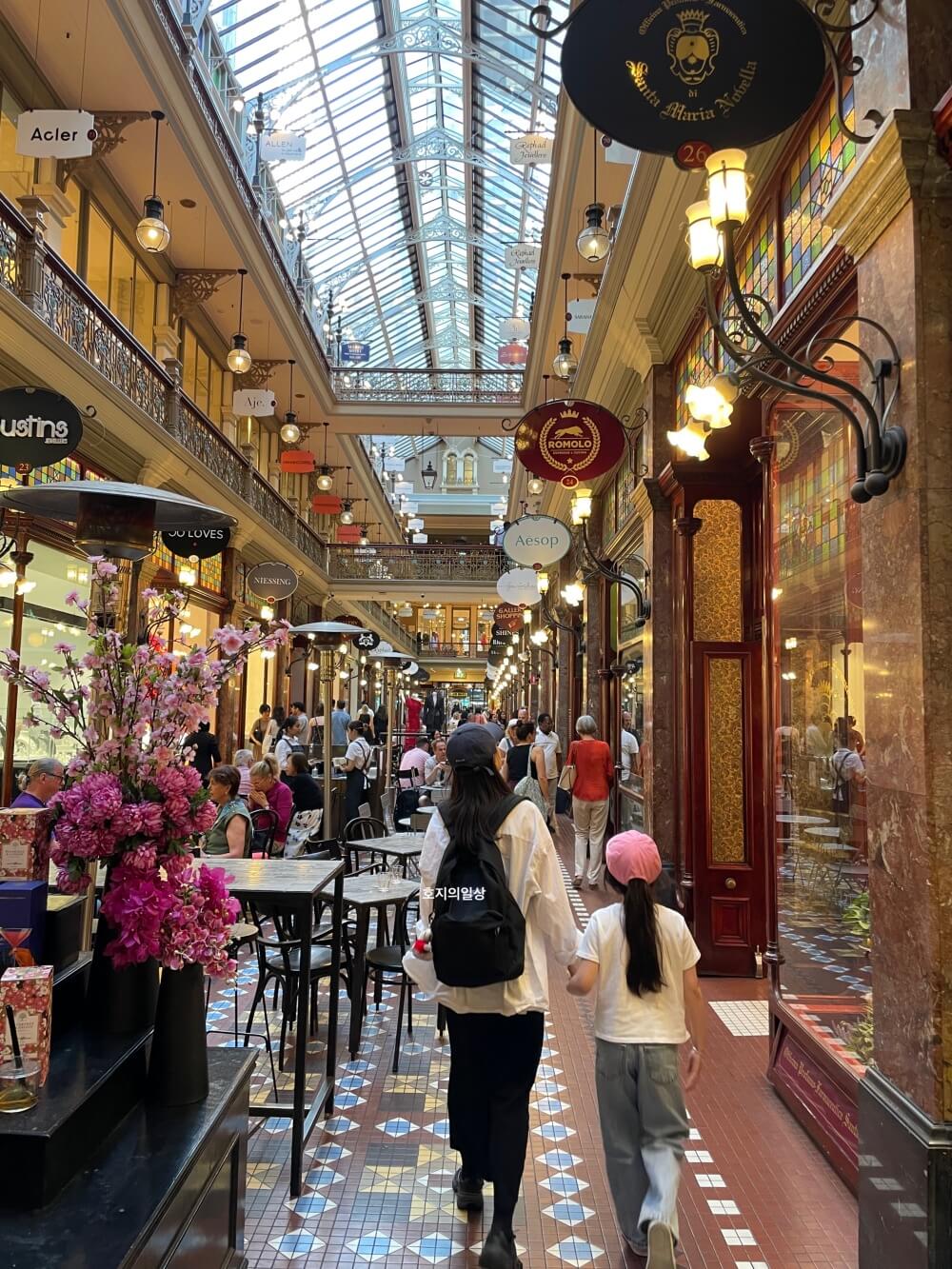 호주 시드니 카페 검션 커피 - 스트란드 아케이드