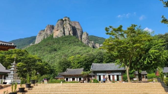 주왕산국립공원