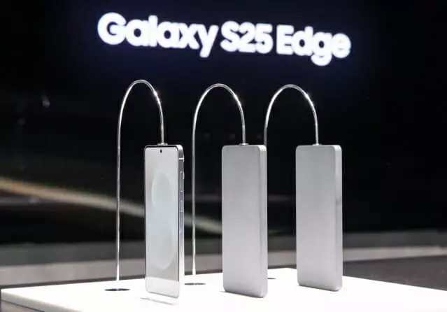 갤럭시 S25 엣지