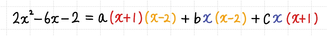 항등식을 풀이 할 때 반복되는 항이 있는 경우