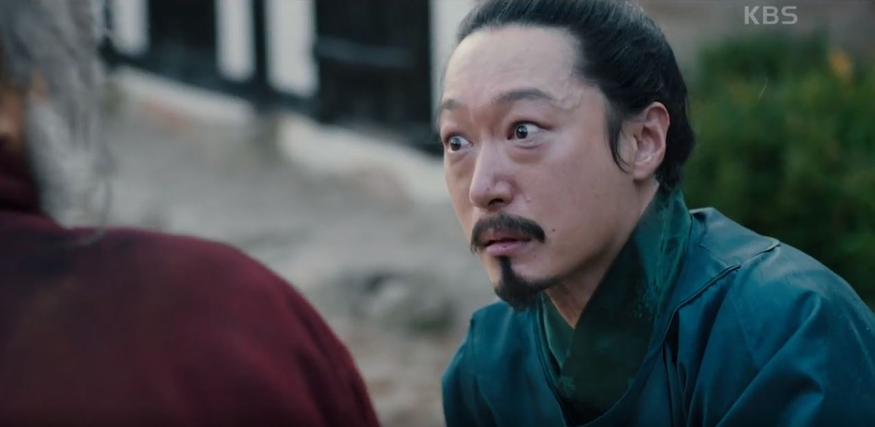 고려거란전쟁_13회