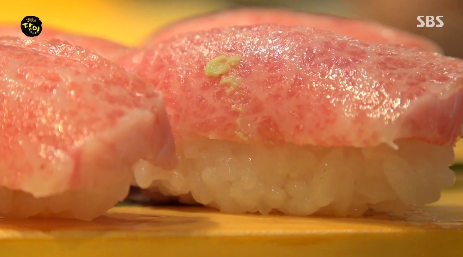 생활의 달인 은둔식달 참치초밥달인 썸네일