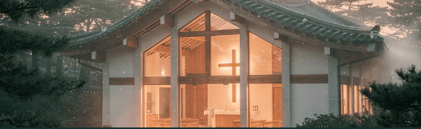 1월 주일 낮예배 대표 기도문